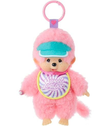 Amazon.co.jp: セキグチ(Sekiguchi) モンチッチ キーチェーン 男の子